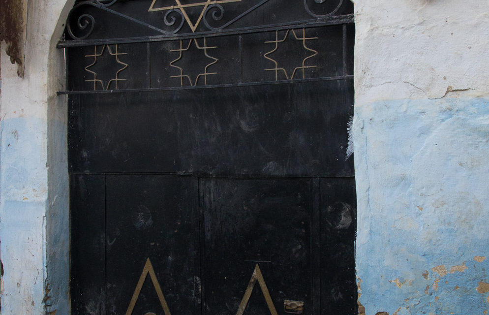 Doorway of Synagogue Ibn Danan - Fez Morocco