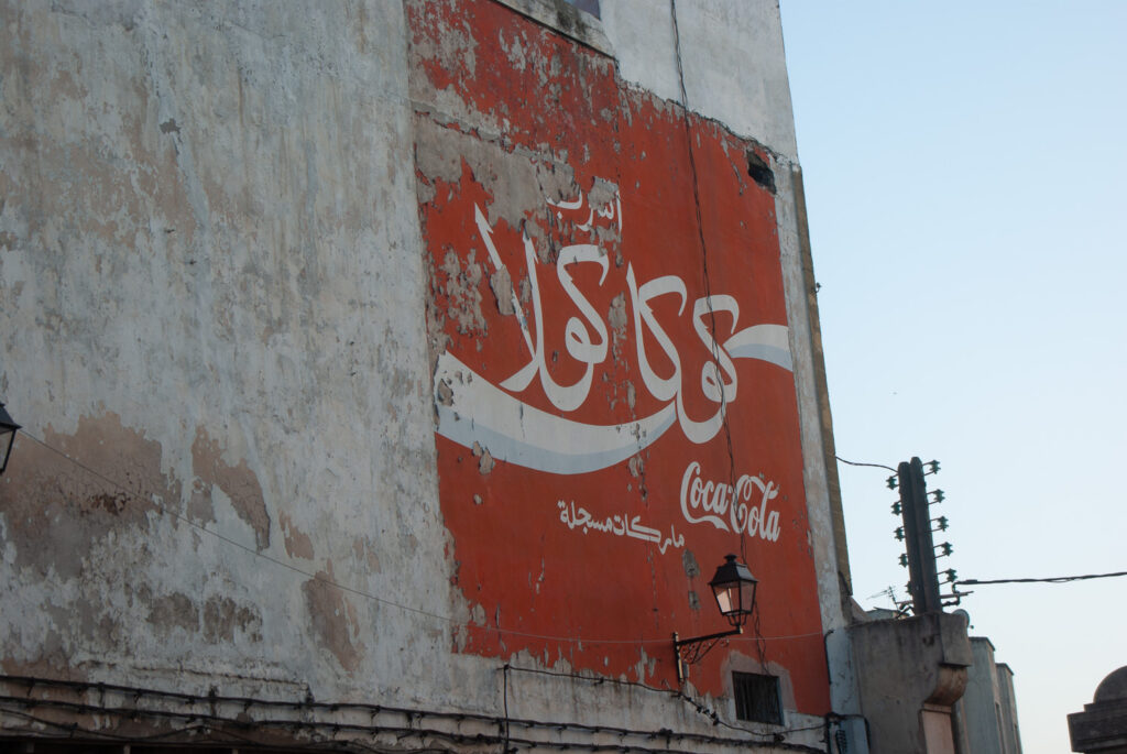 Casablanca Medina - Photograph By Shelley Niesen