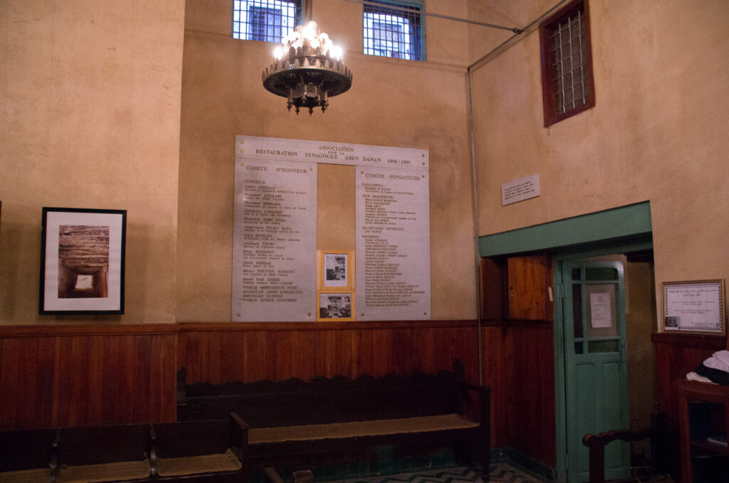 Interior of Synagogue Ibn Danan - Fez Morocco Number 3