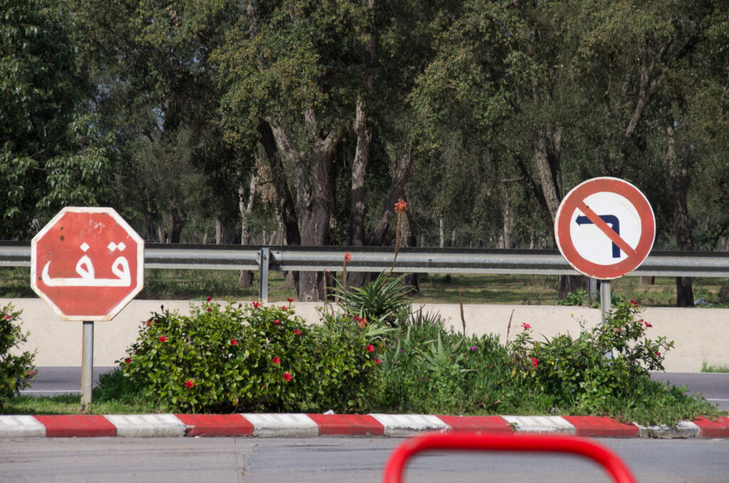 Morocco Road Signs