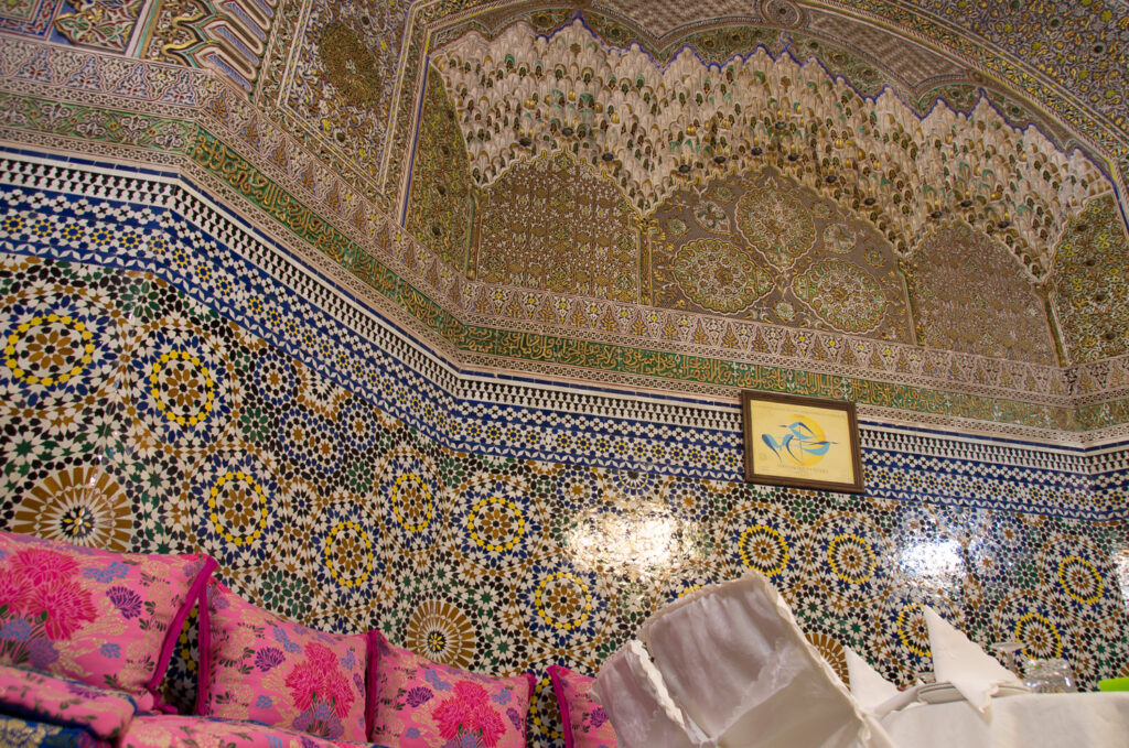 Tiled Wall - Fez Morocco